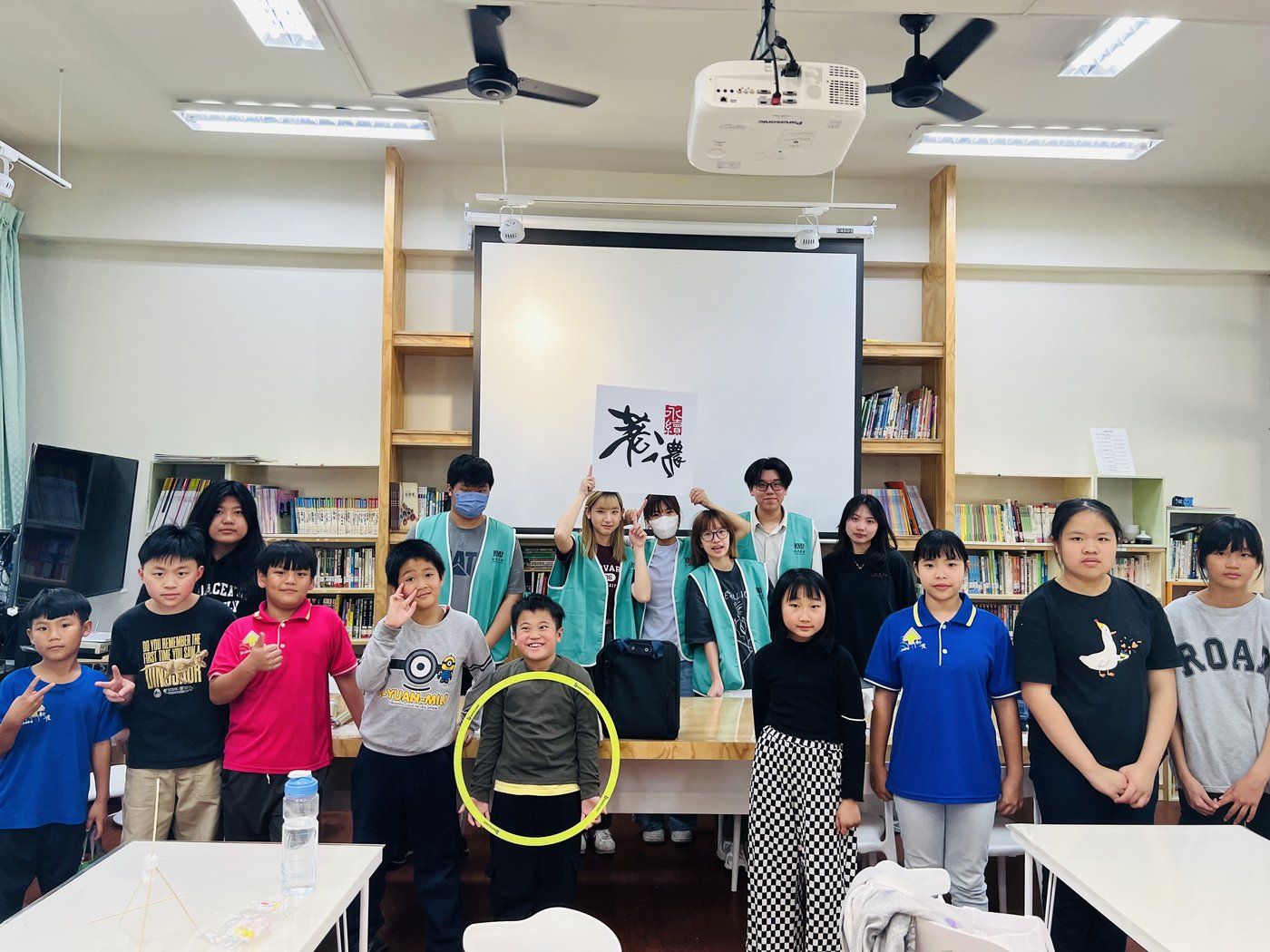 新發國小假日學堂課程結束後合影