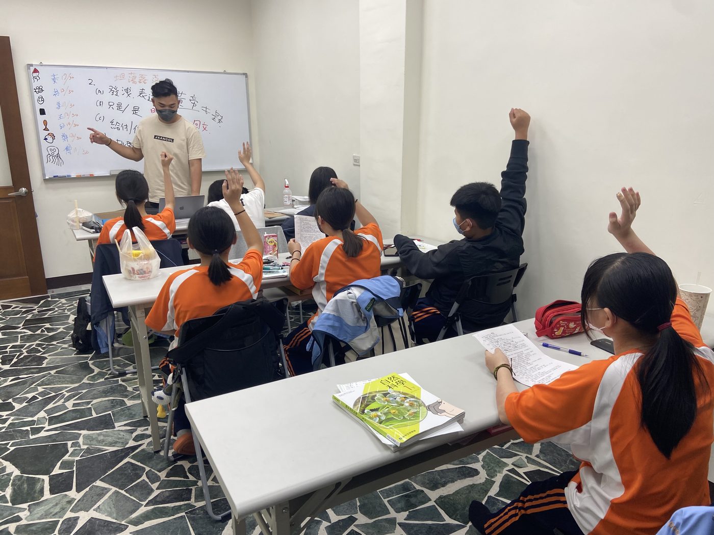 尼布恩學堂．大學生課業輔導